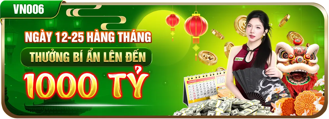 Giao diện ứng dụng 66f trên điện thoại